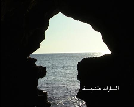 tanger